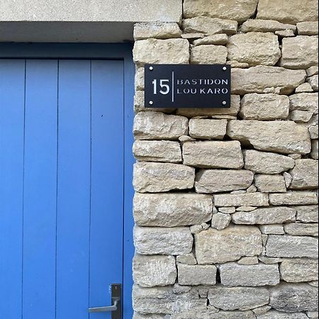 Lou Karo - Piscine Partagee - Parking Prive Villa Gordes Exterior foto